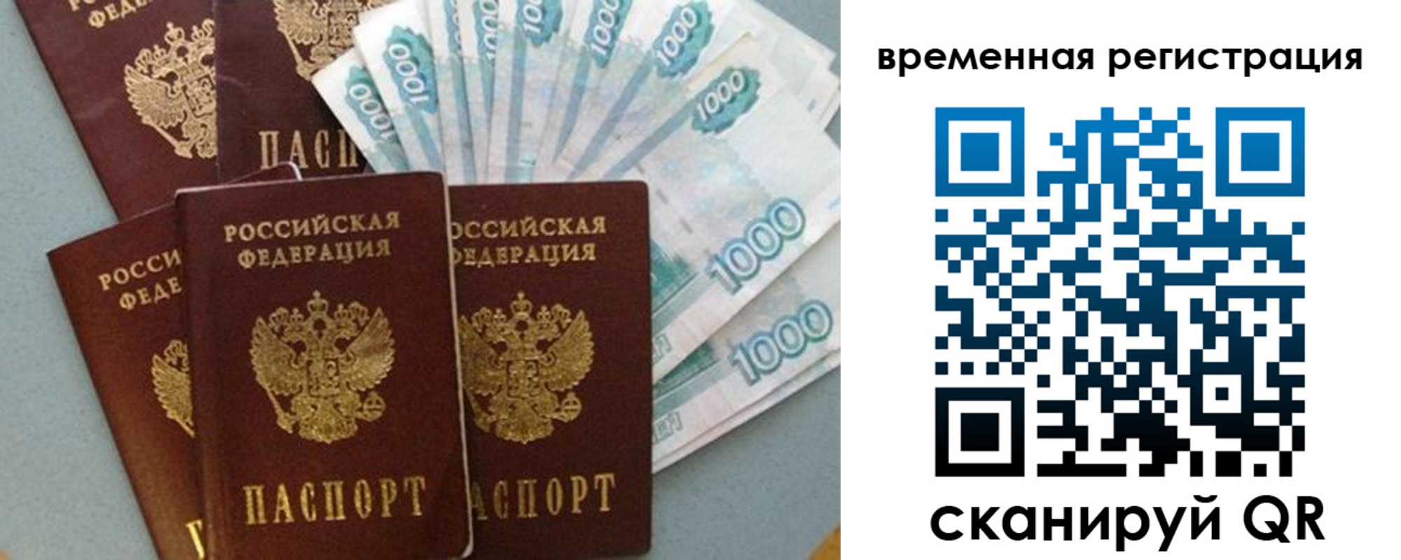 форма 3 в Борисоглебске